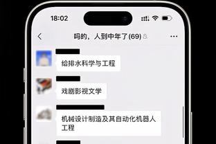 约基奇：今晚我们在防守端的表现极好 防守让我们赢下了这场比赛